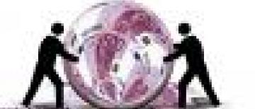 Einbruch in Sparkasse Gelsenkirchen